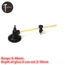 1 шт. 6-40 см Стеклянные режущие инструменты 6 колеса компасы стекло круг резак с присоской круг стеклянная бутылка резак