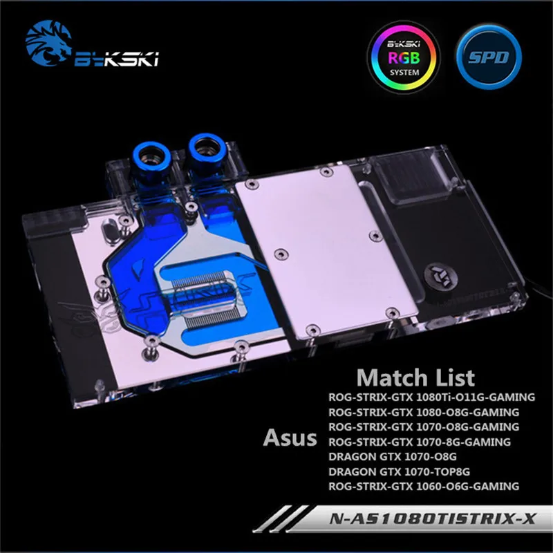 Водяной блок Bykski с полным покрытием для ASUS GTX1080TI 1080 1070 графическая карта Raptor