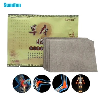 

48Pcs SMFCare Chinese Medical Plaster Tens Foot Muscle Back Neck Shoulder Body Massager Pain Patch Myostimulator K01006