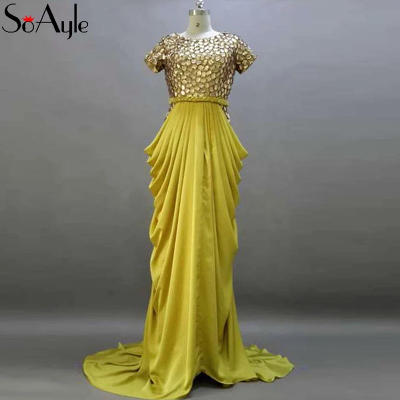 silk formal dress short