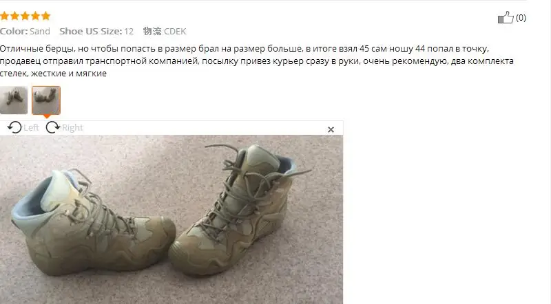 QQ20170708155730