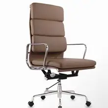 Офисное кресло. Компьютерное кресло. Кожаное кресло