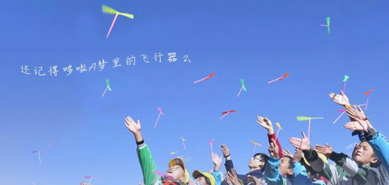 QQ20180623092223