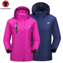 Мужская Весенняя осенняя куртка для женщин уличная куртка из мягкой кожи скейтборд Пешие прогулки водонепроницаемая ветрозащитная влюбленная альпинистская одежда