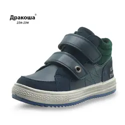 Apakowa/осенние ботинки для мальчиков; ботильоны martin из натуральной кожи для мальчиков; новая детская обувь; детская обувь на плоской подошве;