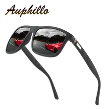 AUPHILLO Retro Sunglasses Men Polarized Driver's Driving Glasses Brand Designer Square Sunglasses gafas de sol Superior Quality AUPHILLO Retro Sunglasses Men Polarized Driver's Driving Glasses Brand Designer Square Sunglasses gafas de sol Superior Quality
