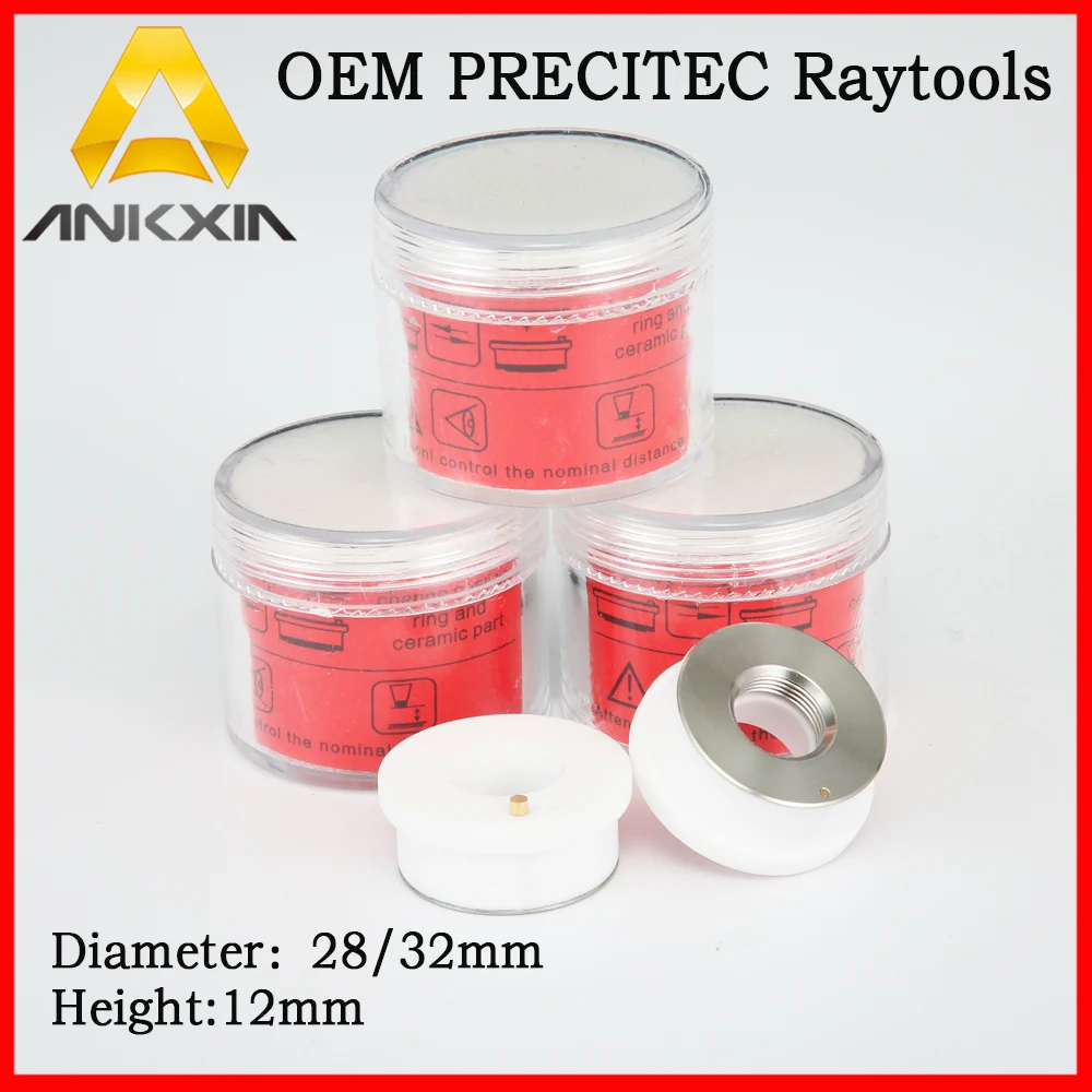 SENFENG Precitec Raytools керамическое кольцо для лазерной резки KT B2 CON p00571-1051-00001 диаметром 28 мм/32 мм h12мм 24,5 мм