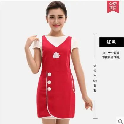 Милый фартук корейская мода заказной печатный логотип супермаркет магазин ногтей салон красоты платье-футляр Фартук женский - Цвет: Красный