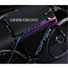 New style carbon road bike frame racing bicycle frameset+ fork+seatpost 700C road bike frame 45/47/49/51/53/55cm colorful