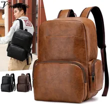 VMOHUO, мужские рюкзаки для ноутбука, корейский стиль, модные деловые сумки для подростков, для мальчиков, роскошные брендовые дорожные мужские и женские сумки на плечо