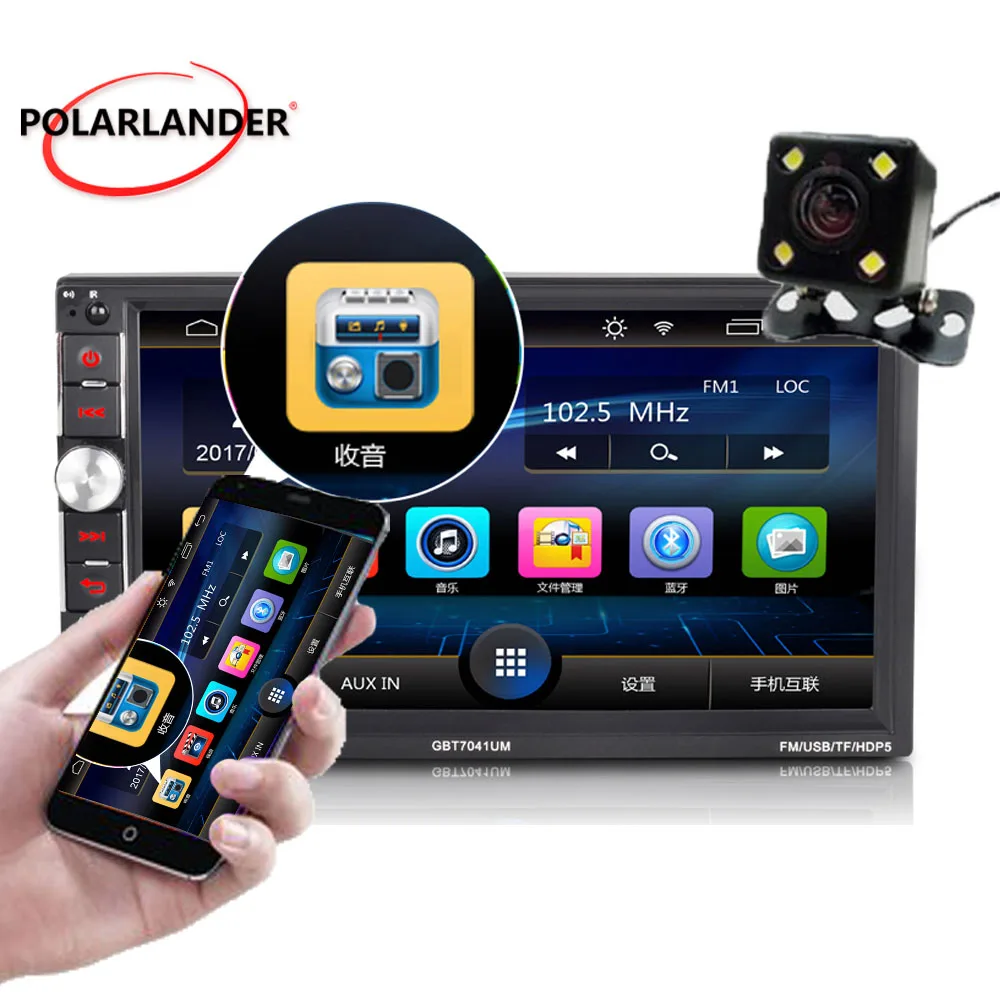 Bluetooth 7 &quot2DIN Зеркало Ссылка автомобилей Радио стерео USB TF HD 1024*600 MP5 плеер Handfree