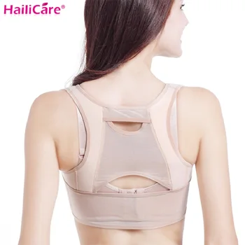 Posture Correct Belt Women Back Posture Correction Corset Orthopedic Upper Back Shoulder Spine Corrector Clavicle Support Belt
