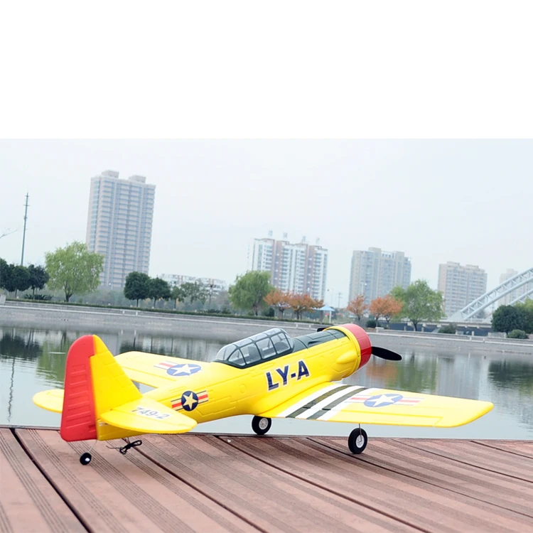 fm electrics rc