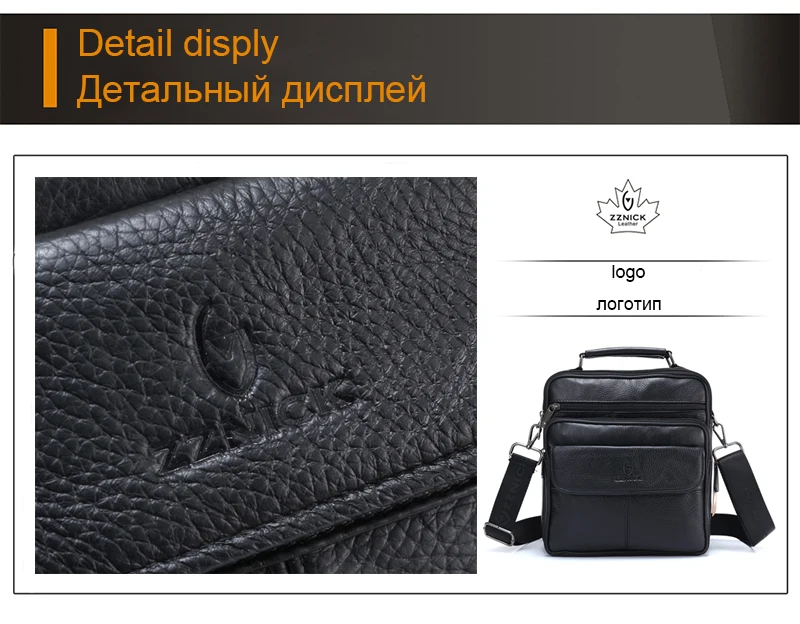 ZZNICK, модная мужская сумка-мессенджер, мужская кожаная сумка через плечо, дизайнерская, известный бренд, деловой портфель, сумка через плечо для мужчин