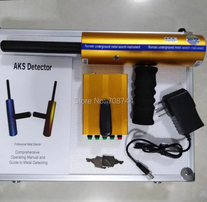 AKS 1