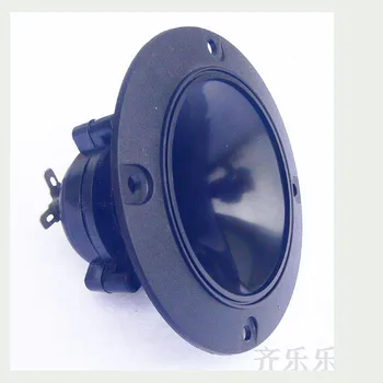 

Electric ceramic piece tweeter high-pitch honey high-pitch soprano/Free Shipping