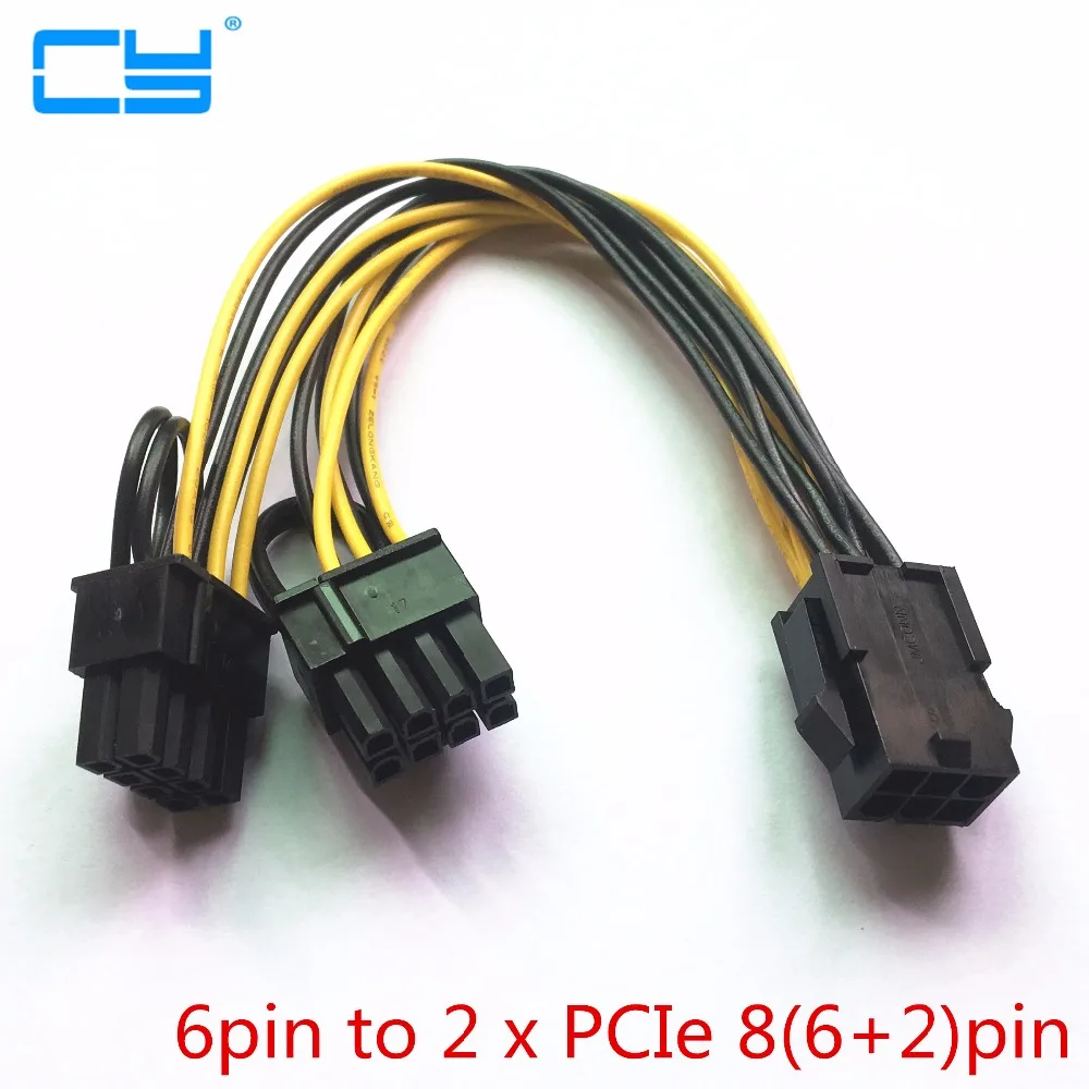 6 inch Molex 6 pin PCI Express to 2 x PCIe 8 (6+2) pin Motherboard