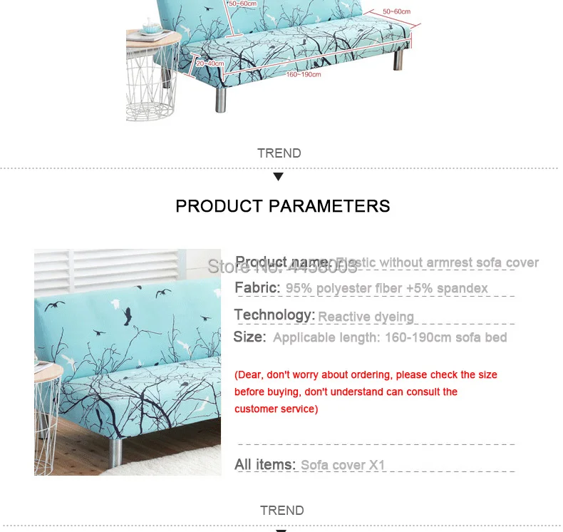 Elastic-without-armrest-sofa-cover_09