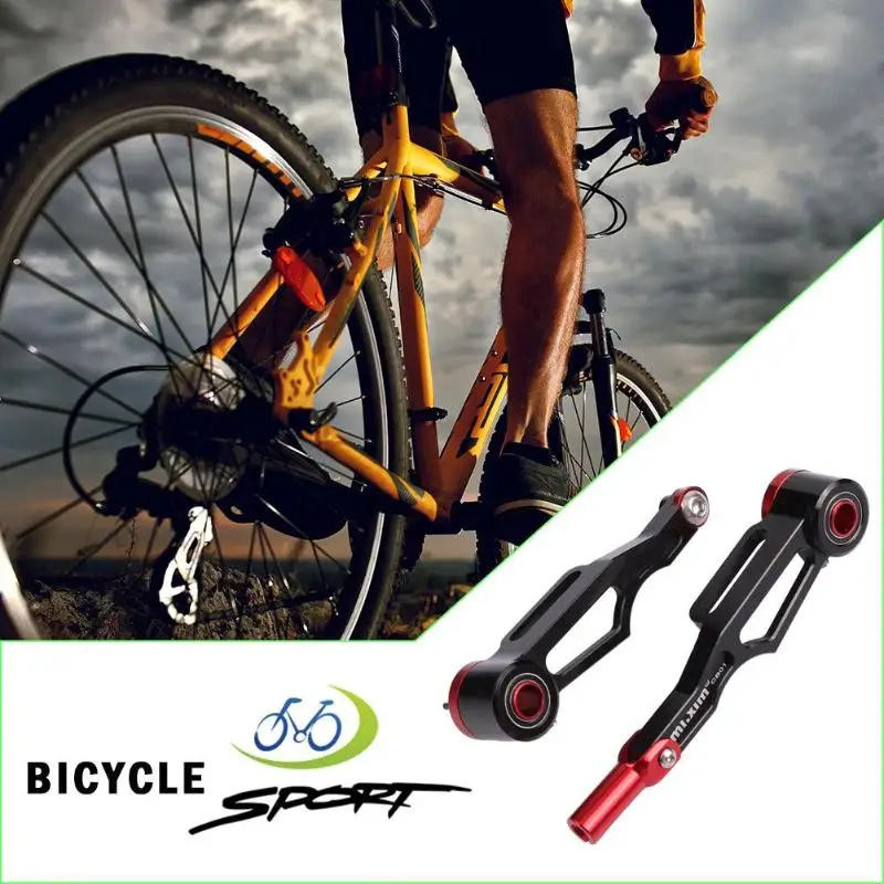 Для MTB горный велосипед складной велосипед легкий алюминиевый сплав V-brake тормозной суппорт набор велосипедных частей велосипедные