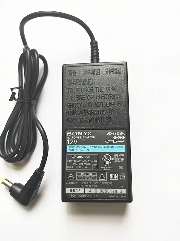 Yokogawa AQ1200 Optical OTDR Battery Charger AC Power Adapter (2)