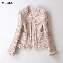 Женское Модное Элегантное твидовое пальто с бахромой, кисточками, цепочками, маленькими карманами, для офиса, леди, официальная верхняя одежда, новинка, осень, зеленый, золотой