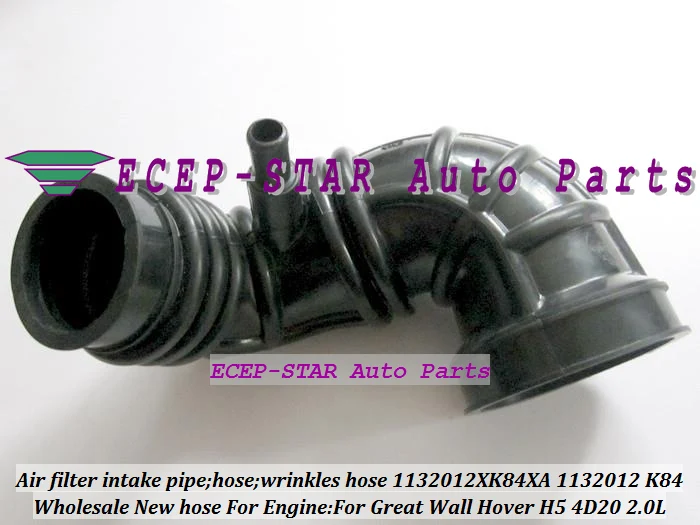 Air filter intake pipe; intake hose; air filter wrinkles hose 1132012XK84XA 1132012 K84 For Great Wall Hover H5 4D20 2.0L engine (3)