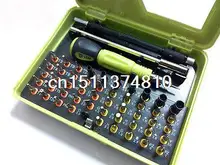 53 in 1 Micro Precision Screwdriver Cell Phone Repair Tools Set Tweezer