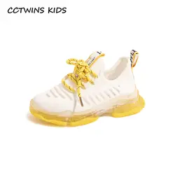 CCTWINS/детская обувь; коллекция 2019 года; сезон осень; модные спортивные сникерсы для маленьких мальчиков; обувь с usb подсветкой; Детские
