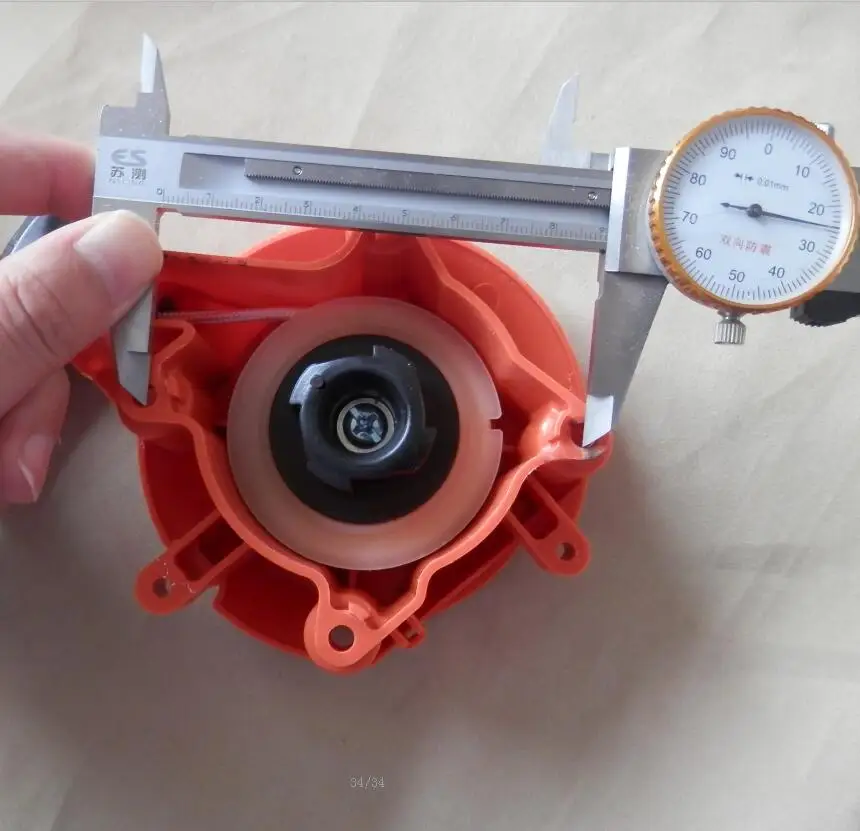 RECOIL STARTER HUS 543R 536R 8