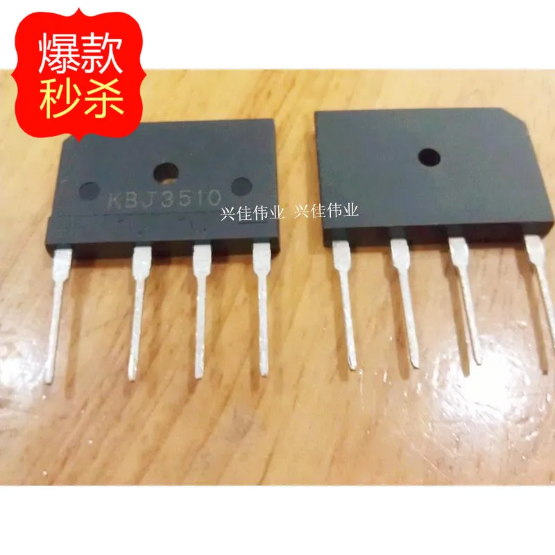10PCS New KBJ3510 flat bridge rectifier Bridge reactor 35A / 1000V original spot | Электронные компоненты и