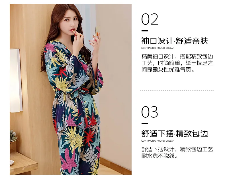Daeyard шелковые пижамы для женщин с длинным рукавом PJ набор цветочный принт платья Брюки 3 шт. атласная Пижама пижамы костюм ночная одежда