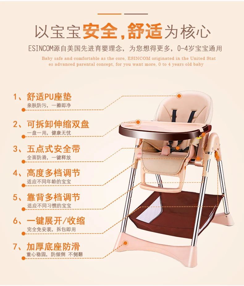 111