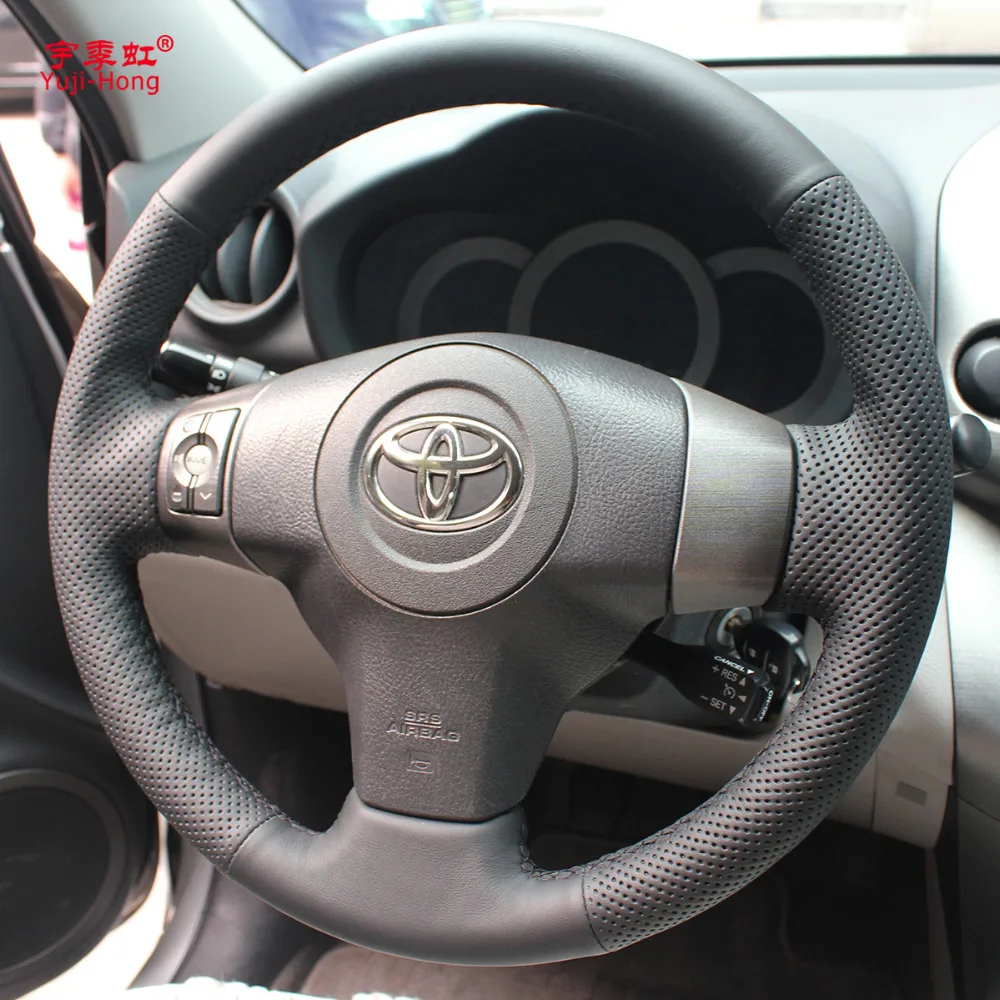 Рулевое Обложки чехол для Toyota Yaris, Vios 2008-2013 RAV4 2009-2010 искусственный микрофибры кожаный чехол