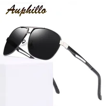 AUPHILLO Superior Quality Sunglasses Polarized Men Photochromic Sunglasses Driver's Driving Glasses Classic Retro Sun glasses