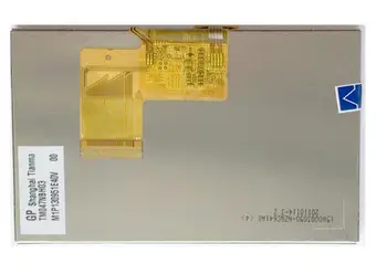 

SM047NBH03 4.7 inch tianma lcd screen TM047NBH03 TM047NDH04 LCD screen