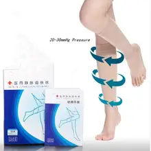 2 пары медицинский препарат против варикозного расшрения вен носки 20-30 мм рт. Ст. Давление медицинские эластичные носки для сна варикозное расширение вен носок компрессионный носки