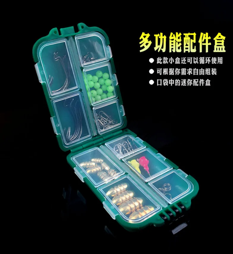 QQ20180711214943