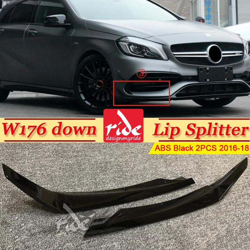 Для merceesmb W176 вниз губы разветвители ABS черный a-класс A180 A200 A250 передний бампер