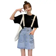 Летняя новая однобортная джинсовая юбка с завышенной талией и карманами