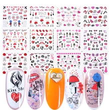 12 шт романтические валентинки дизайн ногтей сексуальные губы сердце переводные наклейки слайдер для маникюра LEBN1069-1080
