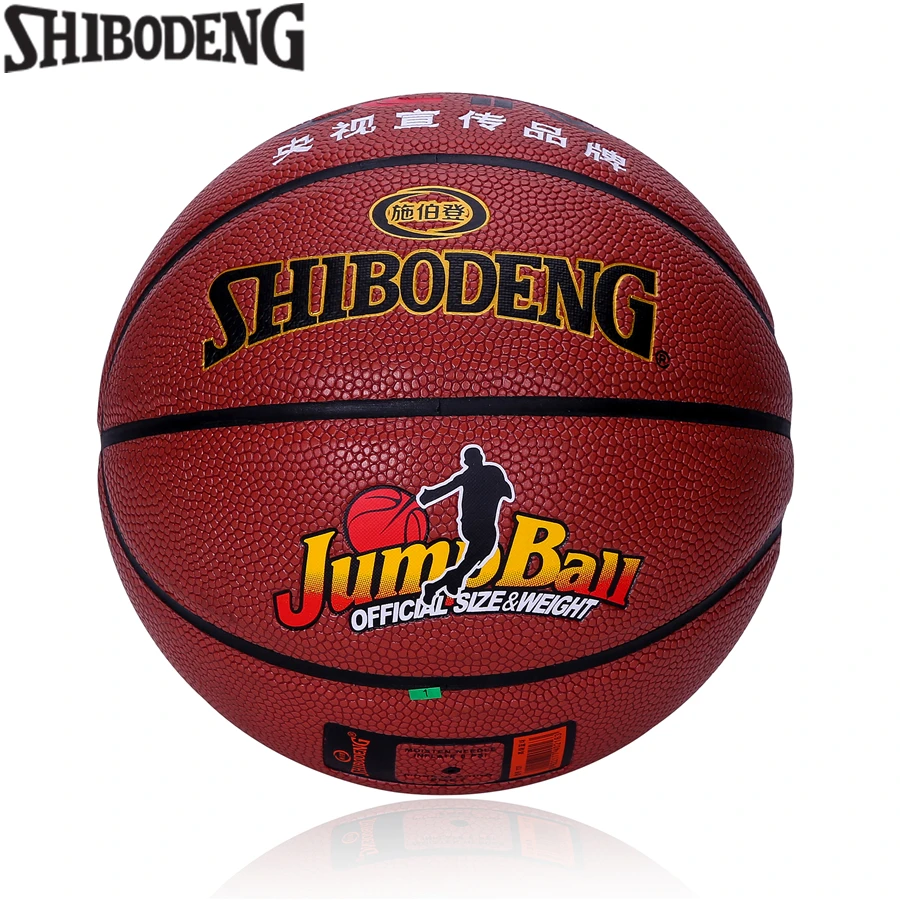 Standard Basketball Official Size 7 PU Leather Indoor Outdoor Mens Basket Ball Training Match