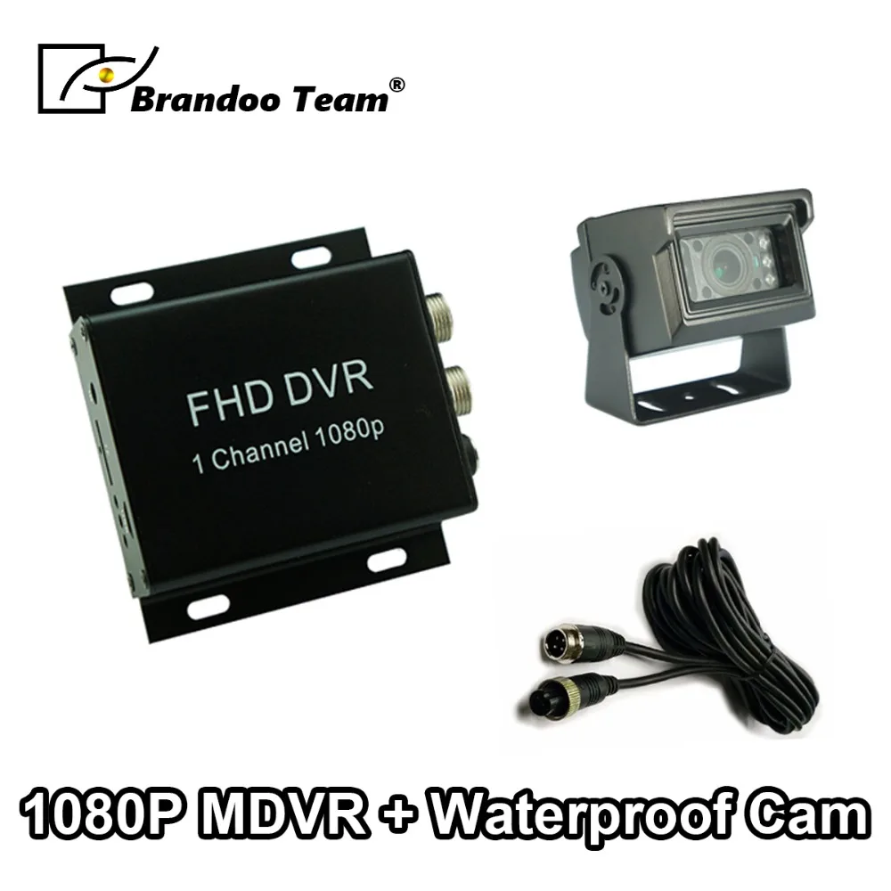 1 канал 1080P SD MDVR комплект работает с 2 0 мегапиксельной AHD камерой поддержка памяти