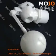 Бесплатная доставка! MJ-DN50AC (2 шт.) Пластиковые воды поплавковый клапан