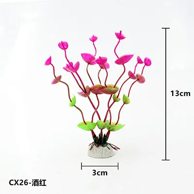 Aquarium decoration simulation water grass aquarium landscaping set plastic flowers and plants crafts gifts water grass CX27