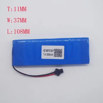 

7.4V polymer lithium battery 1137108 with SM plug 6037107-2S1P can be used for toys 2500mah
