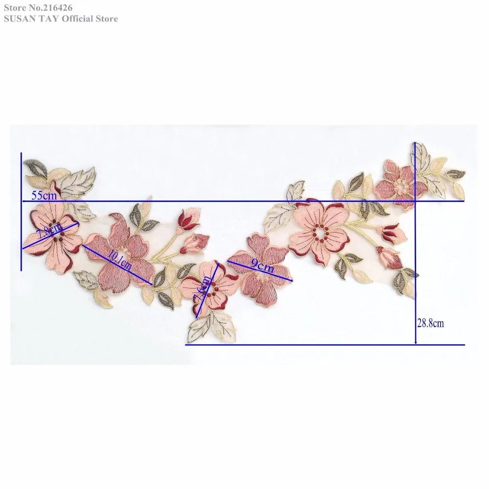conew_bnc49 i(7)