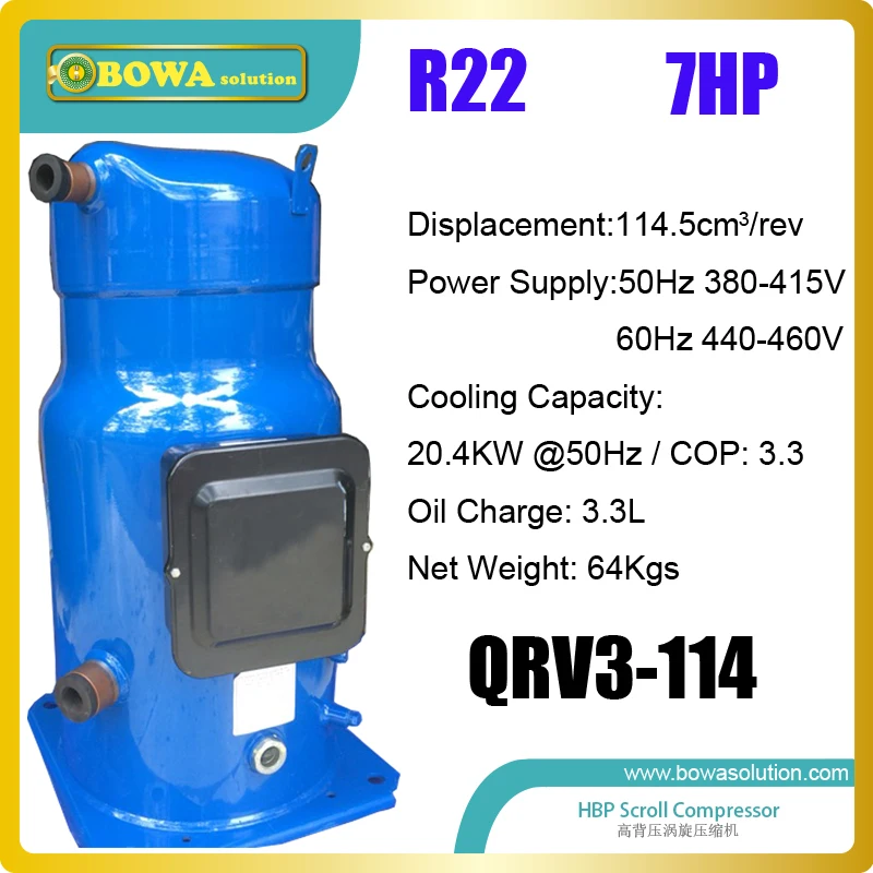 7HP R22 Холодильный компрессор прокрутки с большим объемом двигателя подходят для реверсивных тепловых насосов