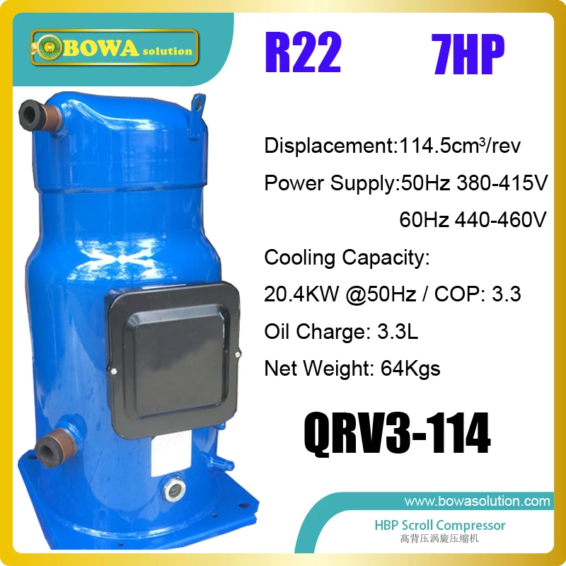Компрессор прокрутки холодильника 7HP R22 с двигателем большого объема подходит