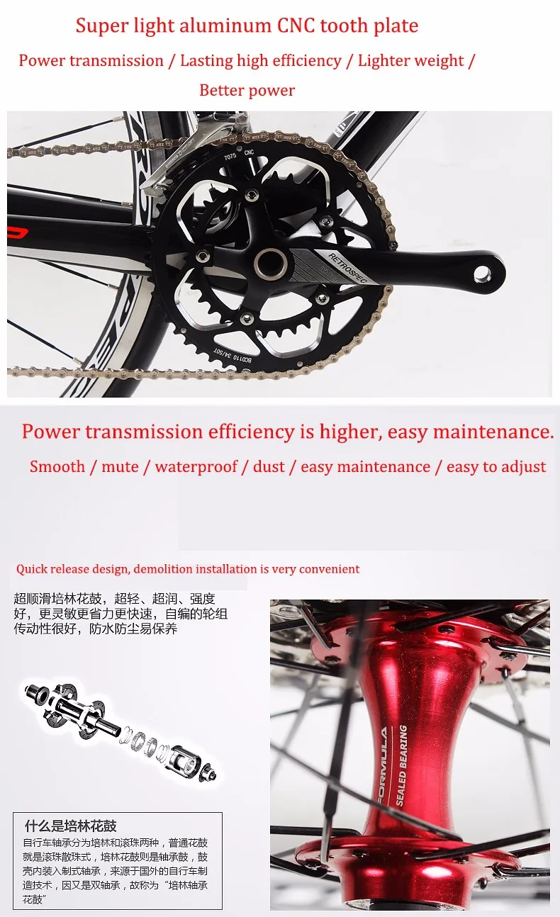 Excellent Free shippng carbon fiber road bike Shiman0 22-speed ultra-light speed bike men and women racing 6 Excellent Free shippng carbon fiber road bike Shiman0 22-speed ultra-light speed bike men and women racing 6