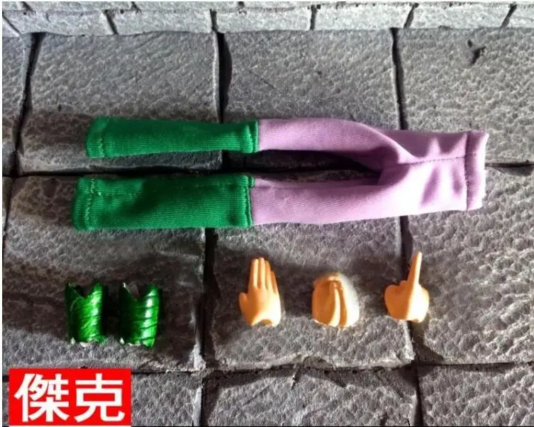 

jacksdo Saint Seiya Draco Shiryu Phoenix Ikki Cygnus Hyoga Accessories Aurora Execution